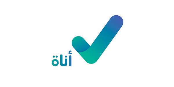 أناة تسجيل دخول رابط anat.sa منصة الخدمات الصحية السعودية